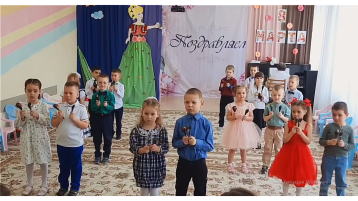 8 марта в старшей группе 8 марта в старшей группе.
