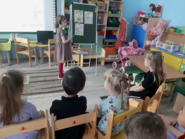 Единый день безопасности Единый день безопасности.