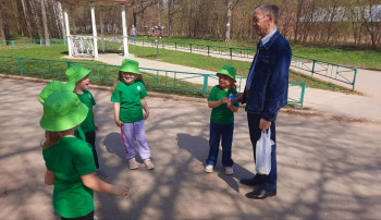 День Земли День Земли.