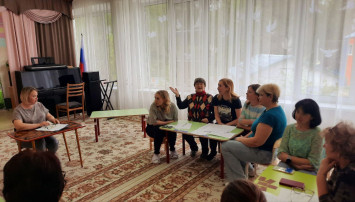 Методическое обьединение Методическое обьединение.