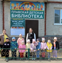 День русской печи День русской печи.