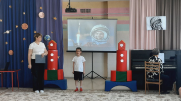 Физкультурный праздник Физкультурный праздник.