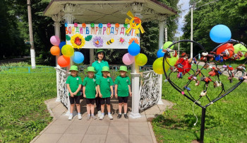 Войди в природу другом Войди в природу другом.