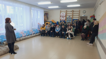 Родительское собрание Родительское собрание.