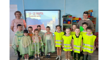 «Знатоки Крыма» «Знатоки Крыма».