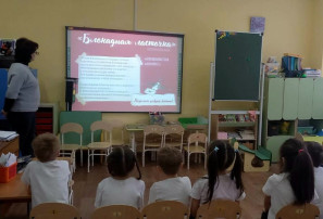 Молодежная патриотическая акция "Блокадная ласточка" Молодежная патриотическая акция "Блокадная ласточка".