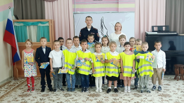 Совместное мероприятие с ГИБДД Совместное мероприятие с ГИБДД.