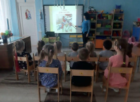День снегиря День снегиря.