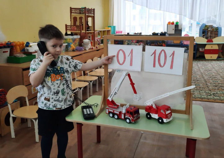 Уроки безопасности Уроки безопасности.